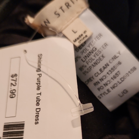 Sequin Rainbow Skirt - Picture 3 of 3